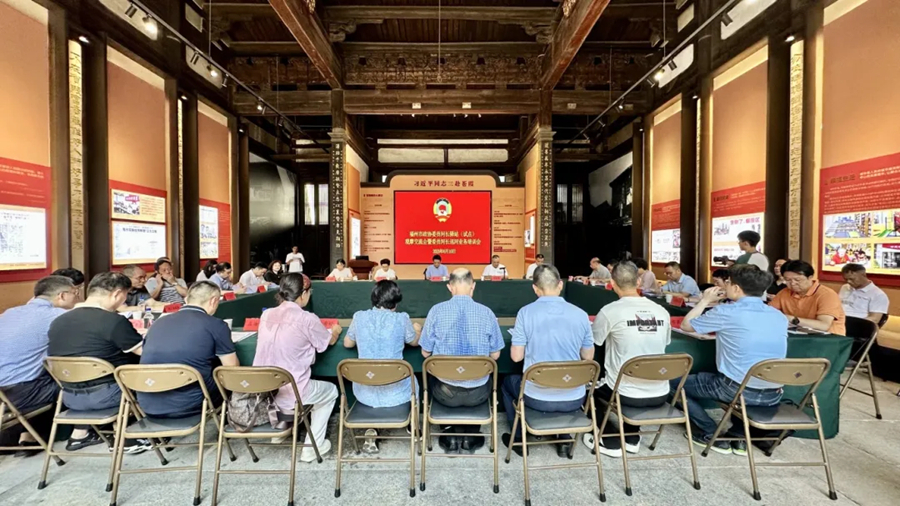 福州市積極構(gòu)建“政府+企業(yè)+民間”三長(zhǎng)聯(lián)動(dòng)機(jī)制，真正做到讓民意暢通、讓治理落地。林心潔攝