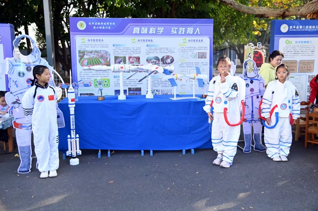 活動(dòng)現(xiàn)場(chǎng)