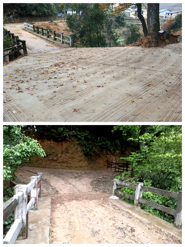 村道修好前后對比。何先生供圖