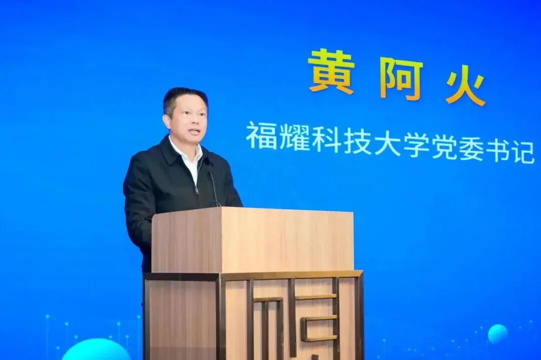 黃阿火。人民網(wǎng)攝